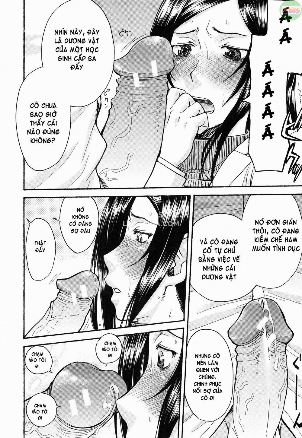 Midara na Shisen 6 trang 14