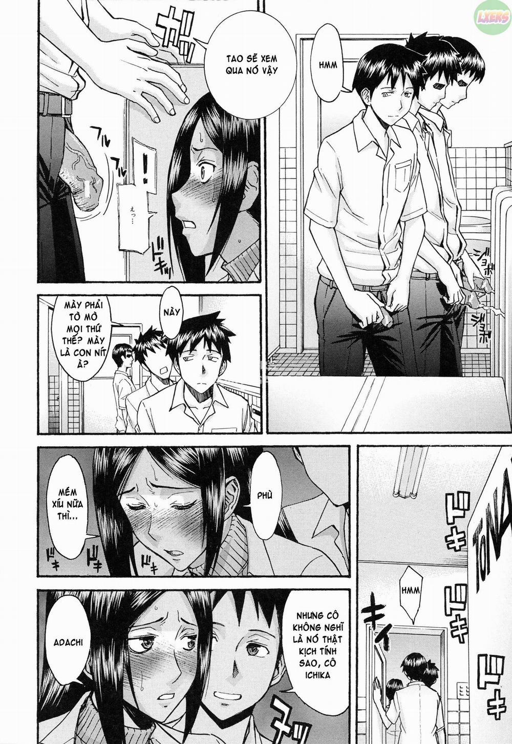 Midara na Shisen 7 trang 6