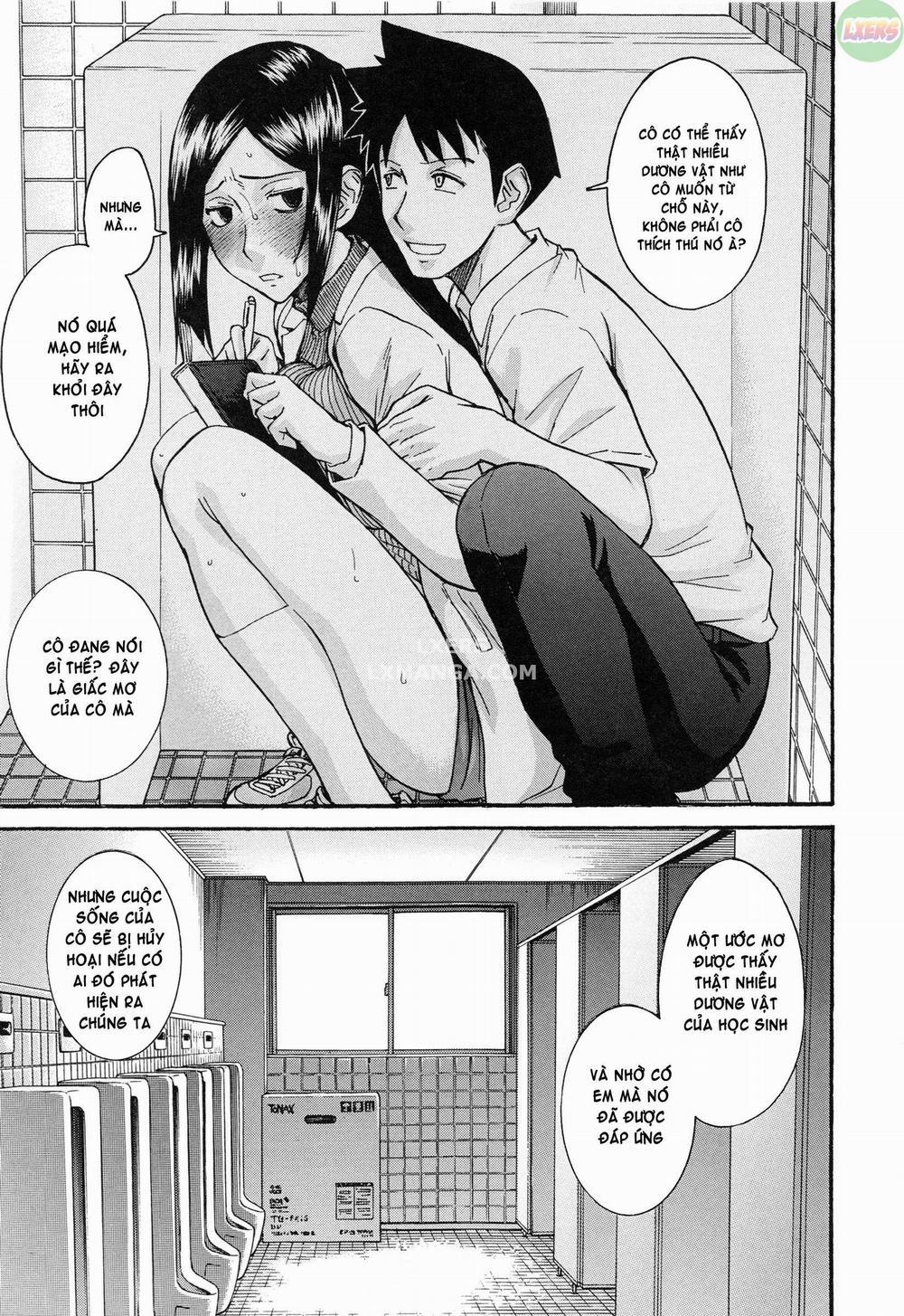 Midara na Shisen 7 trang 7