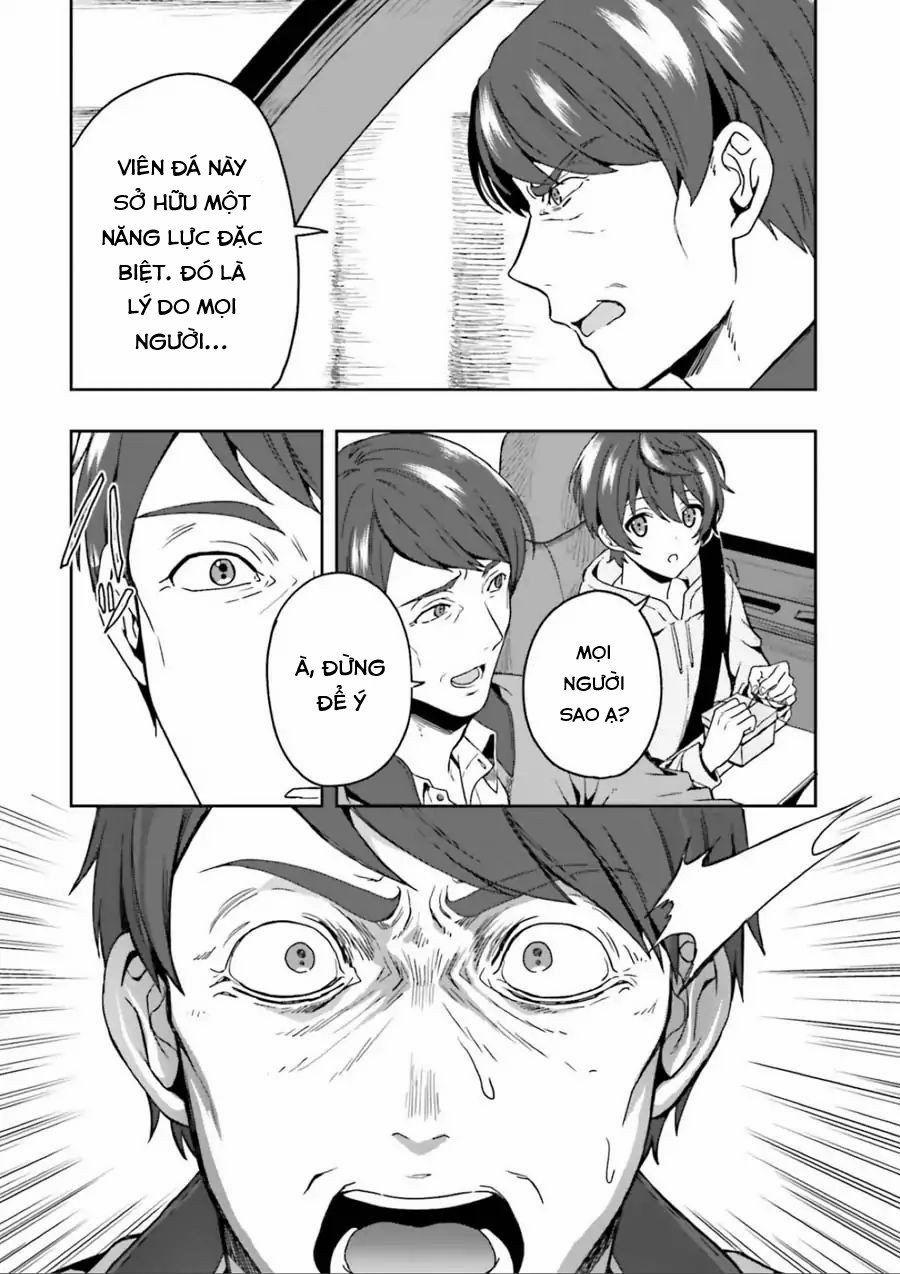 Midarana Kakyou Ni Su Kuu Mono 1 trang 14