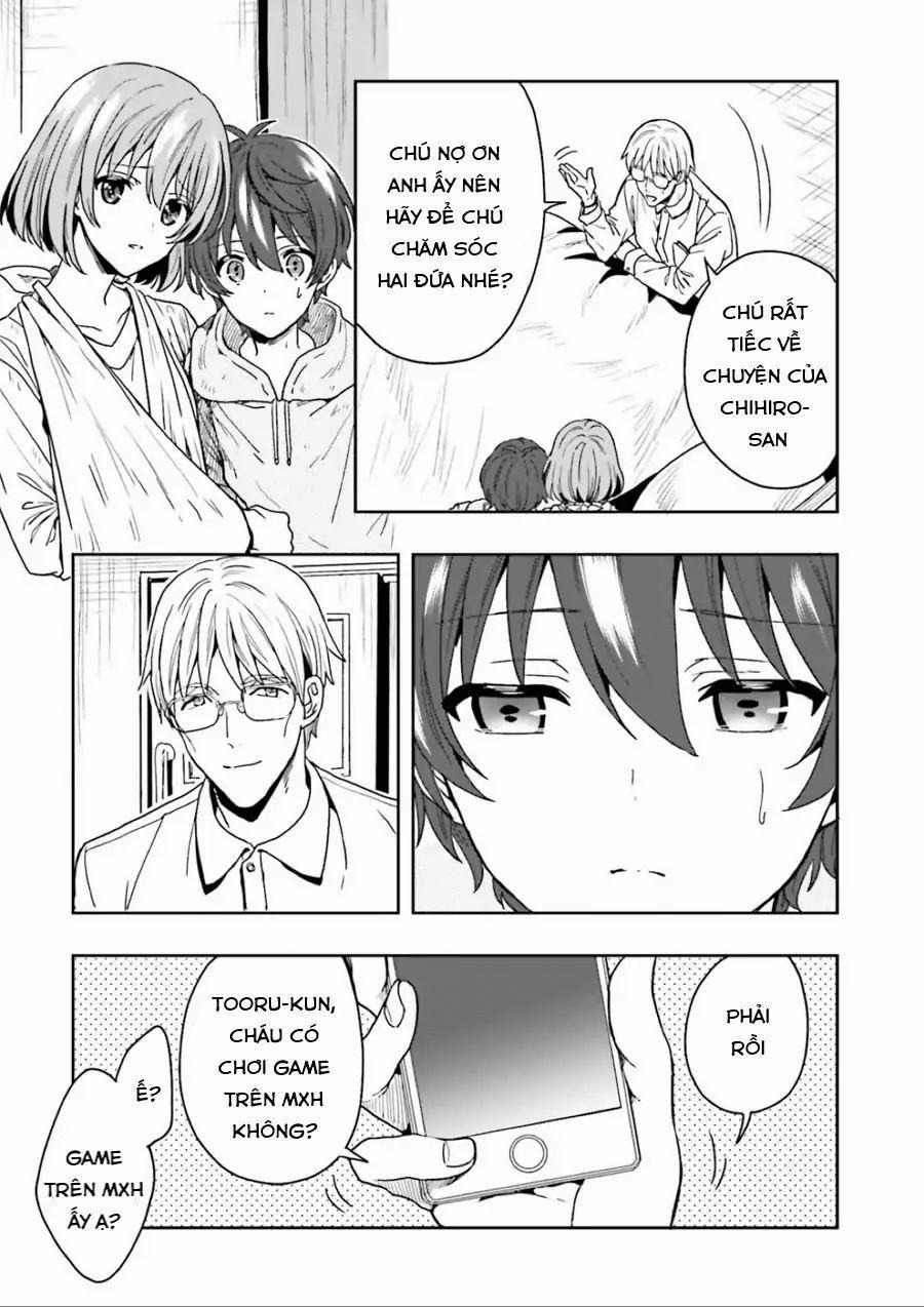 Midarana Kakyou Ni Su Kuu Mono 1 trang 33