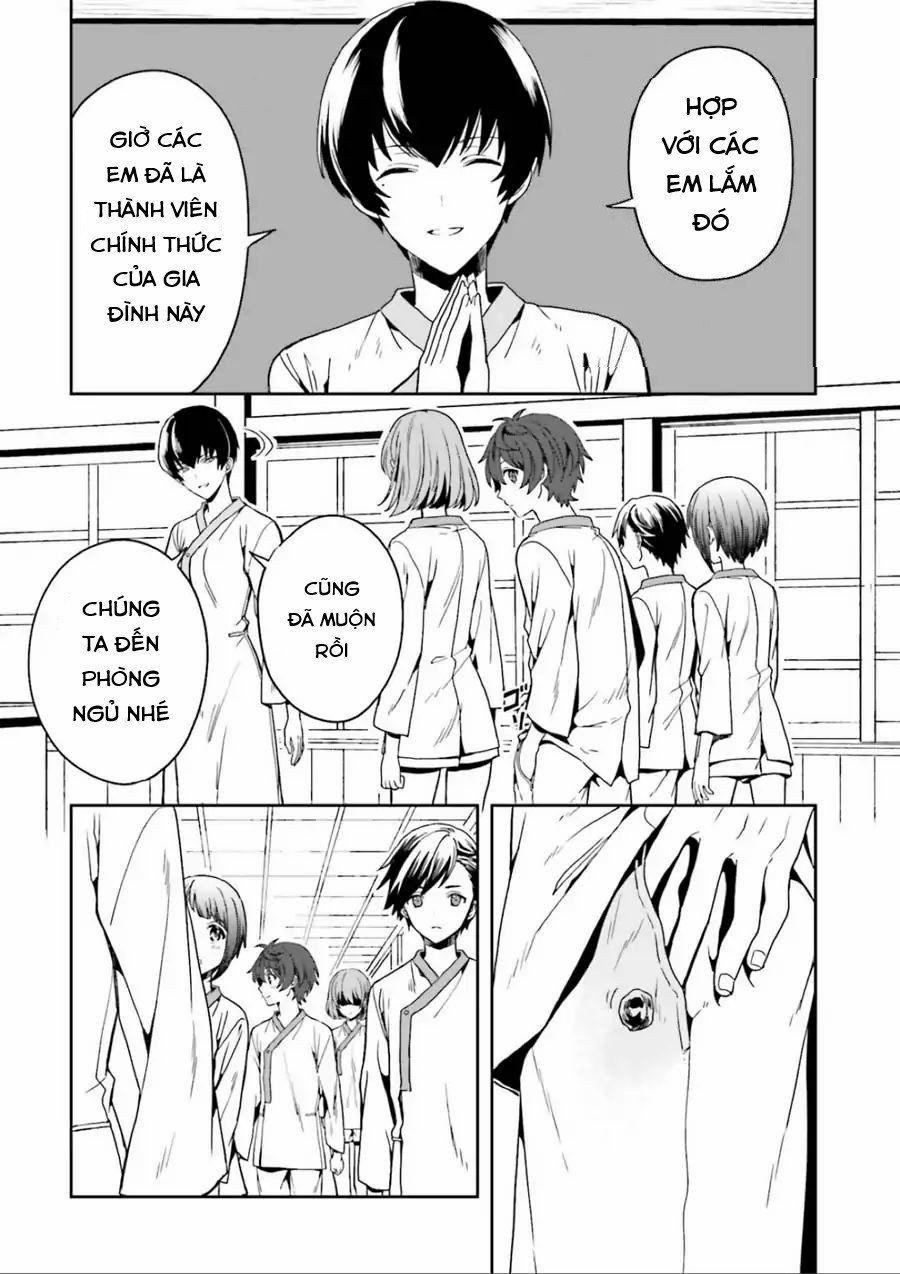 Midarana Kakyou Ni Su Kuu Mono 1 trang 51