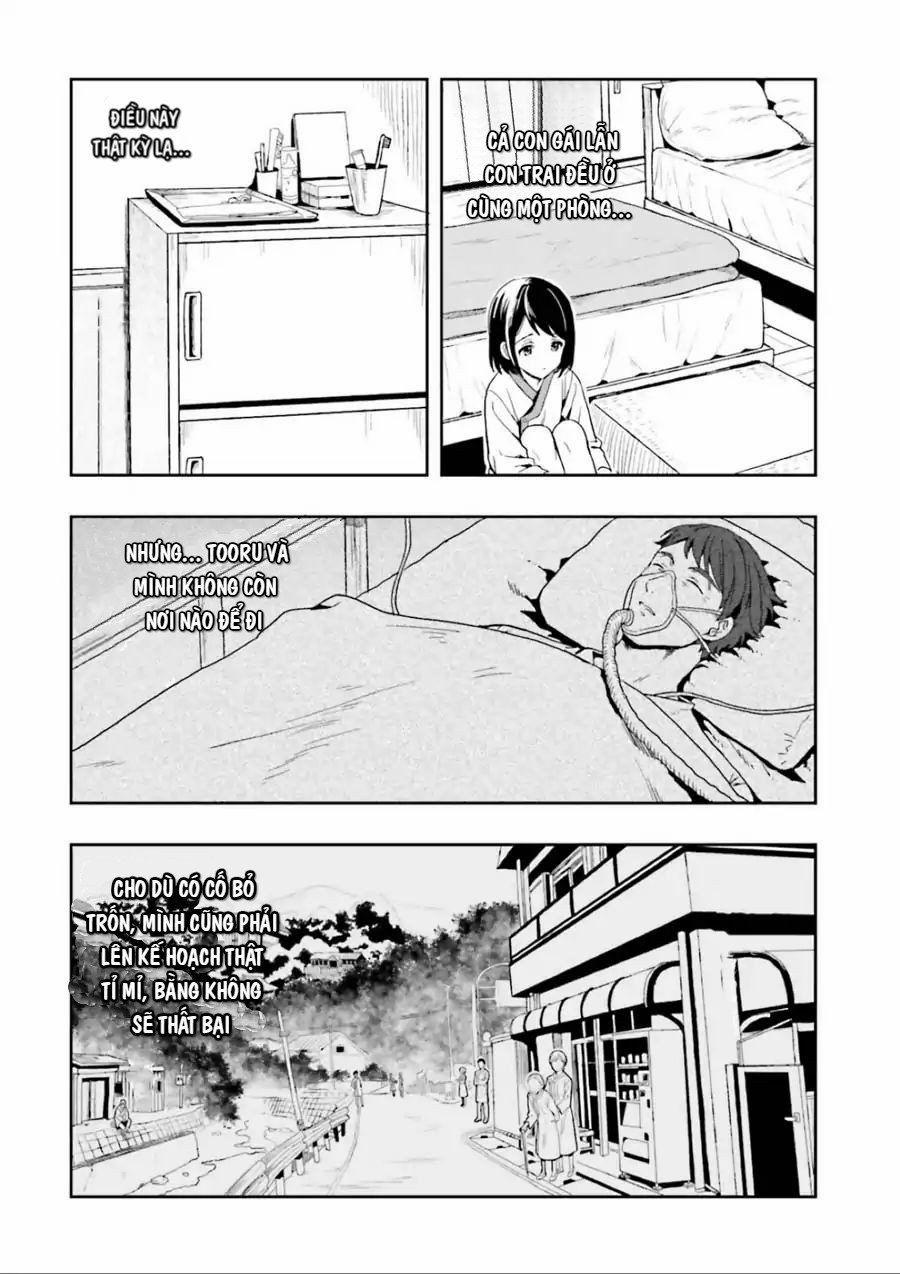 Midarana Kakyou Ni Su Kuu Mono 1 trang 57