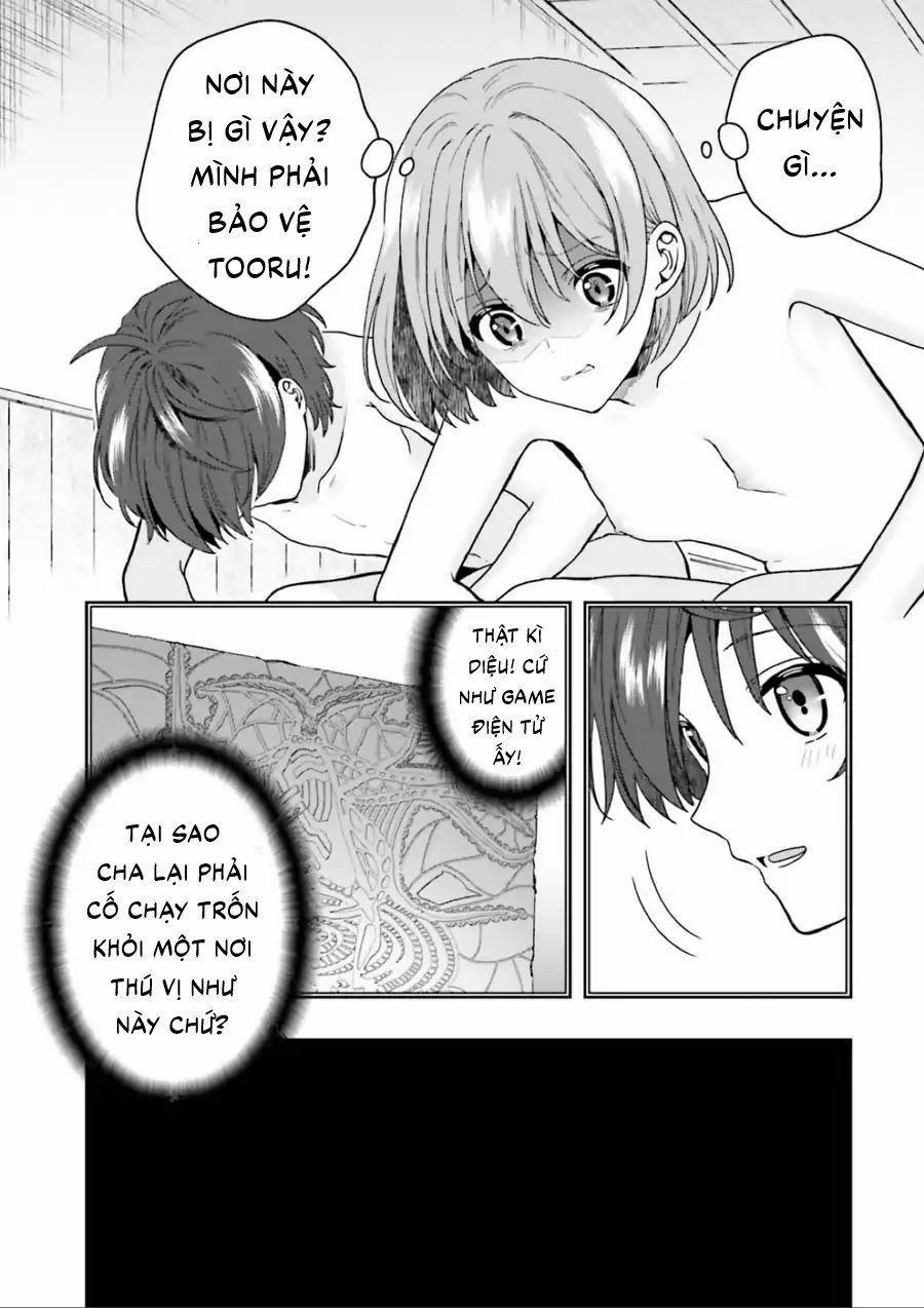 Midarana Kakyou Ni Su Kuu Mono 1 trang 7