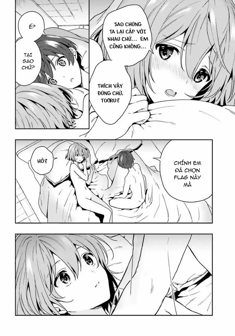 Midarana Kakyou Ni Su Kuu Mono 11 trang 7