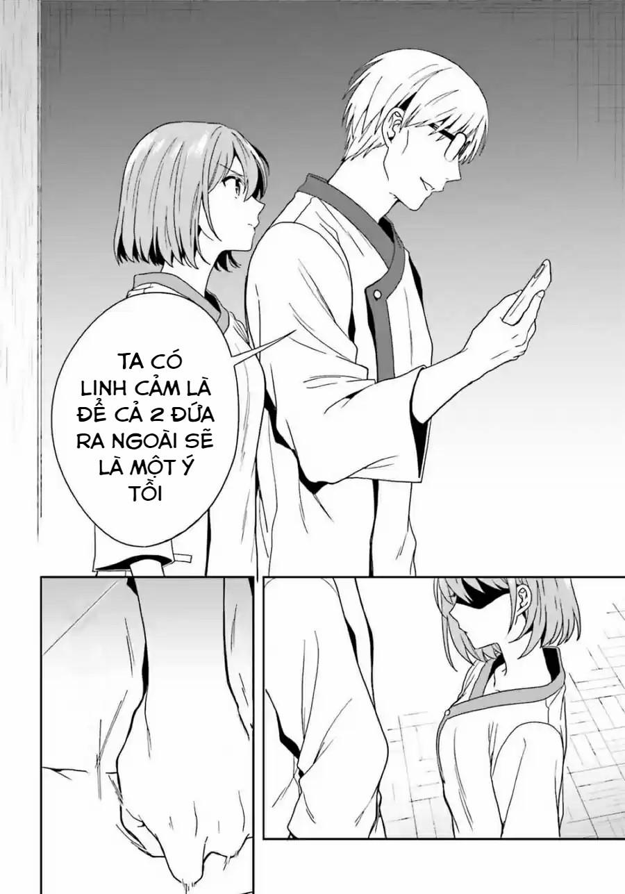 Midarana Kakyou Ni Su Kuu Mono 12 trang 28