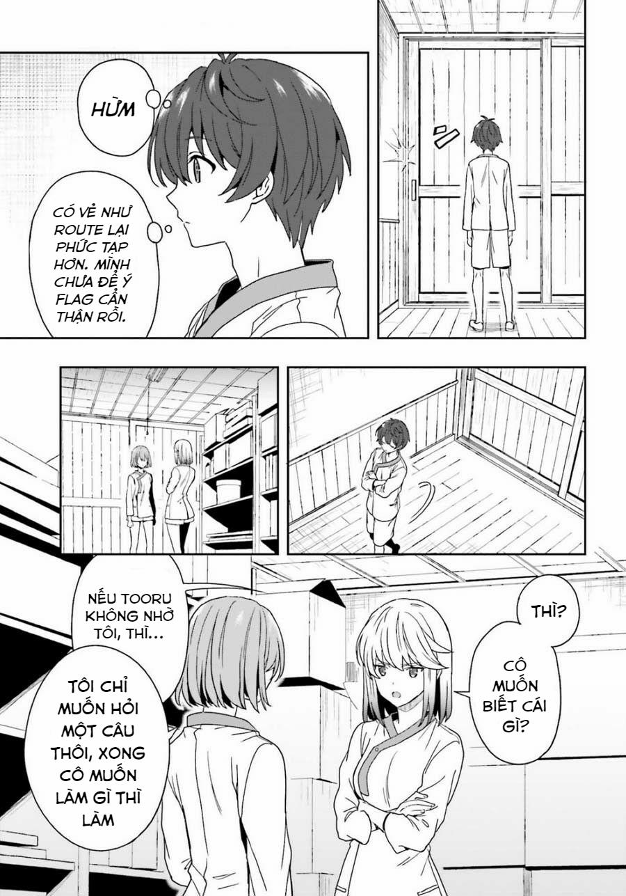 Midarana Kakyou Ni Su Kuu Mono 13 trang 19