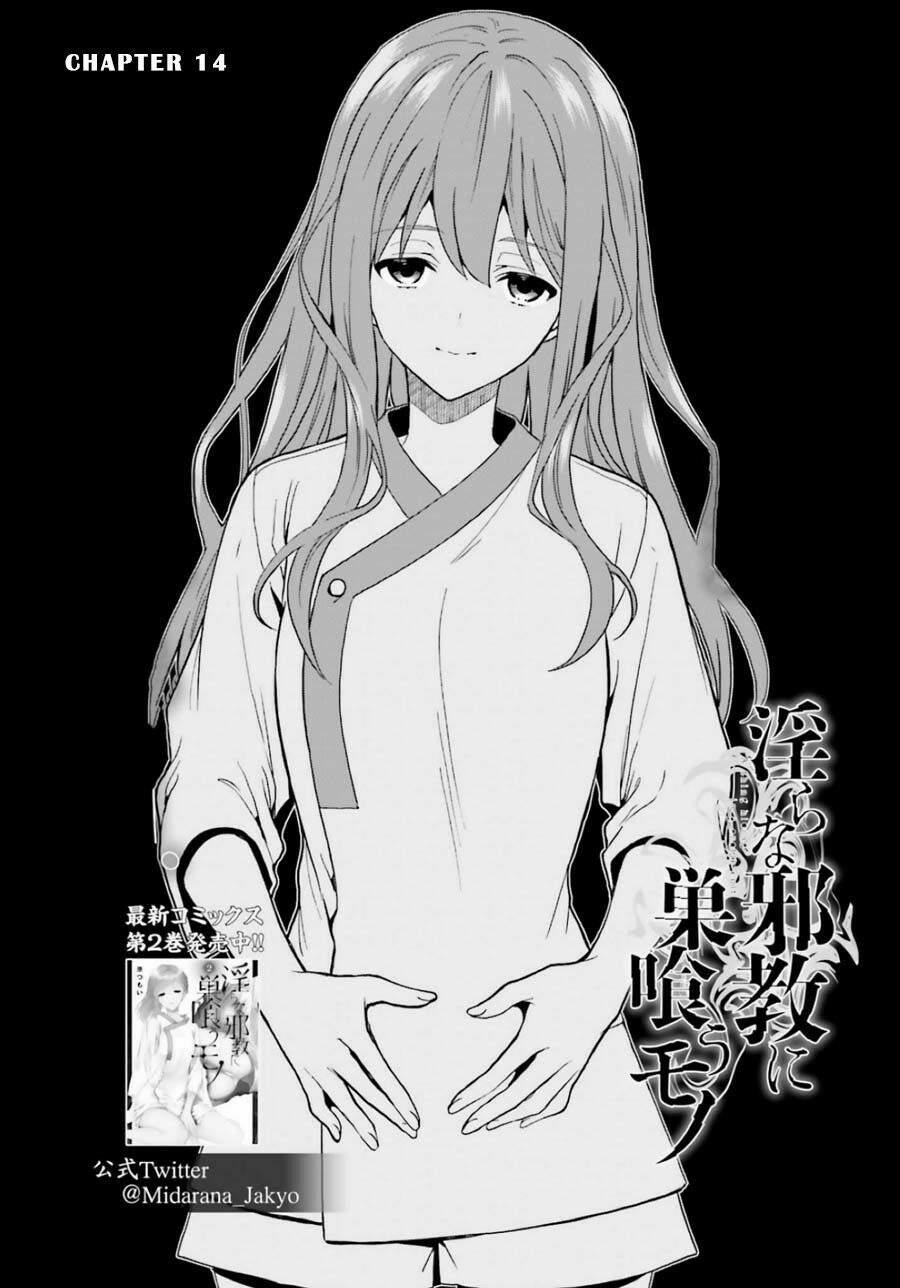 Midarana Kakyou Ni Su Kuu Mono 14 trang 0