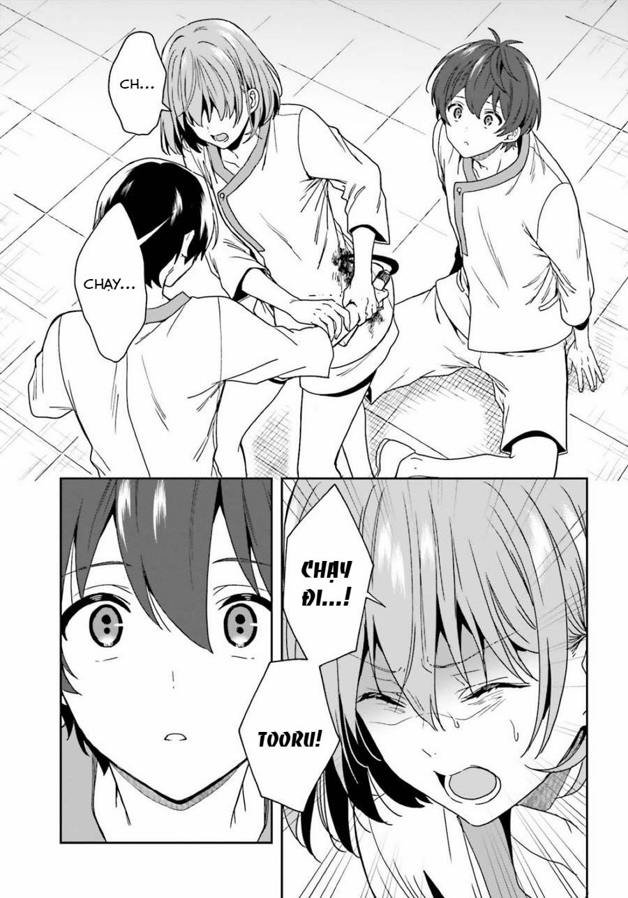 Midarana Kakyou Ni Su Kuu Mono 15 trang 13