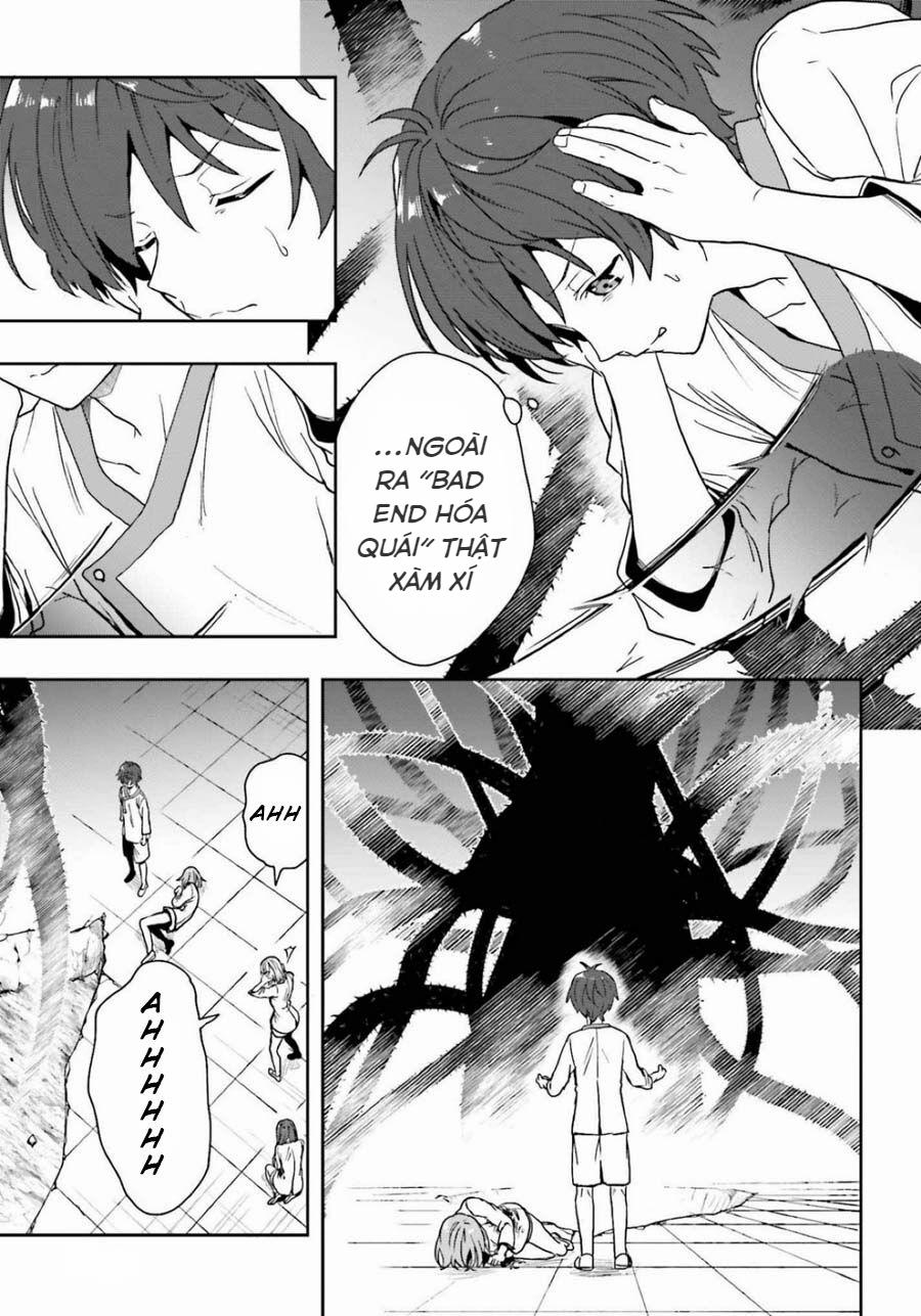 Midarana Kakyou Ni Su Kuu Mono 16 trang 14