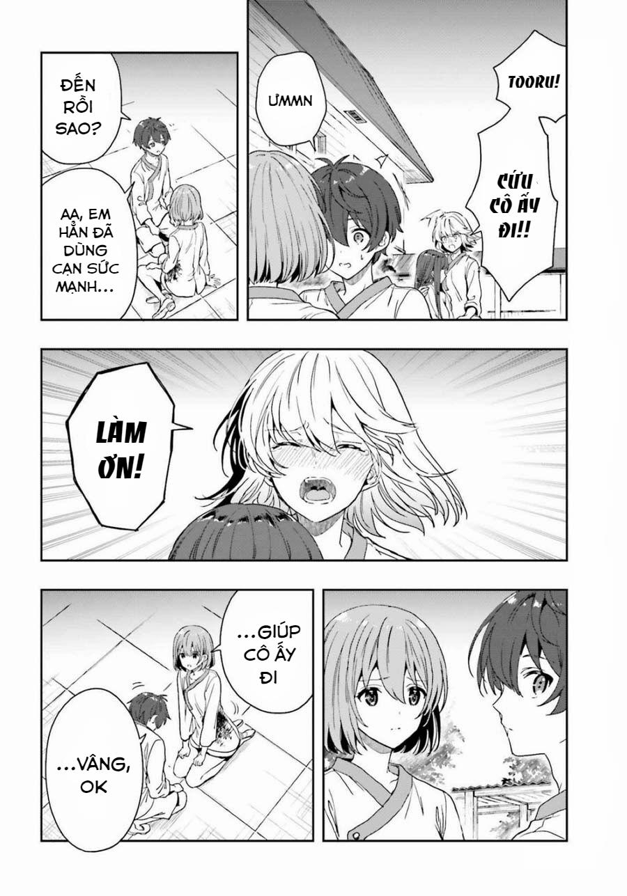 Midarana Kakyou Ni Su Kuu Mono 16 trang 25