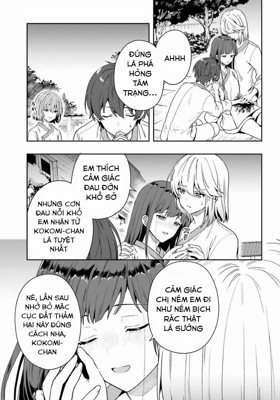 Midarana Kakyou Ni Su Kuu Mono 16 trang 26