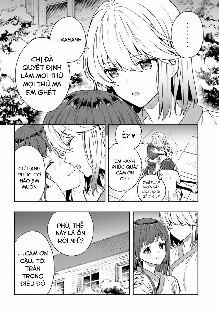 Midarana Kakyou Ni Su Kuu Mono 16 trang 27