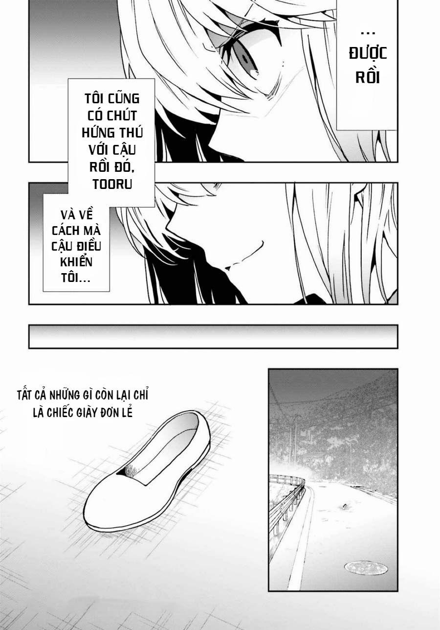 Midarana Kakyou Ni Su Kuu Mono 16 trang 29