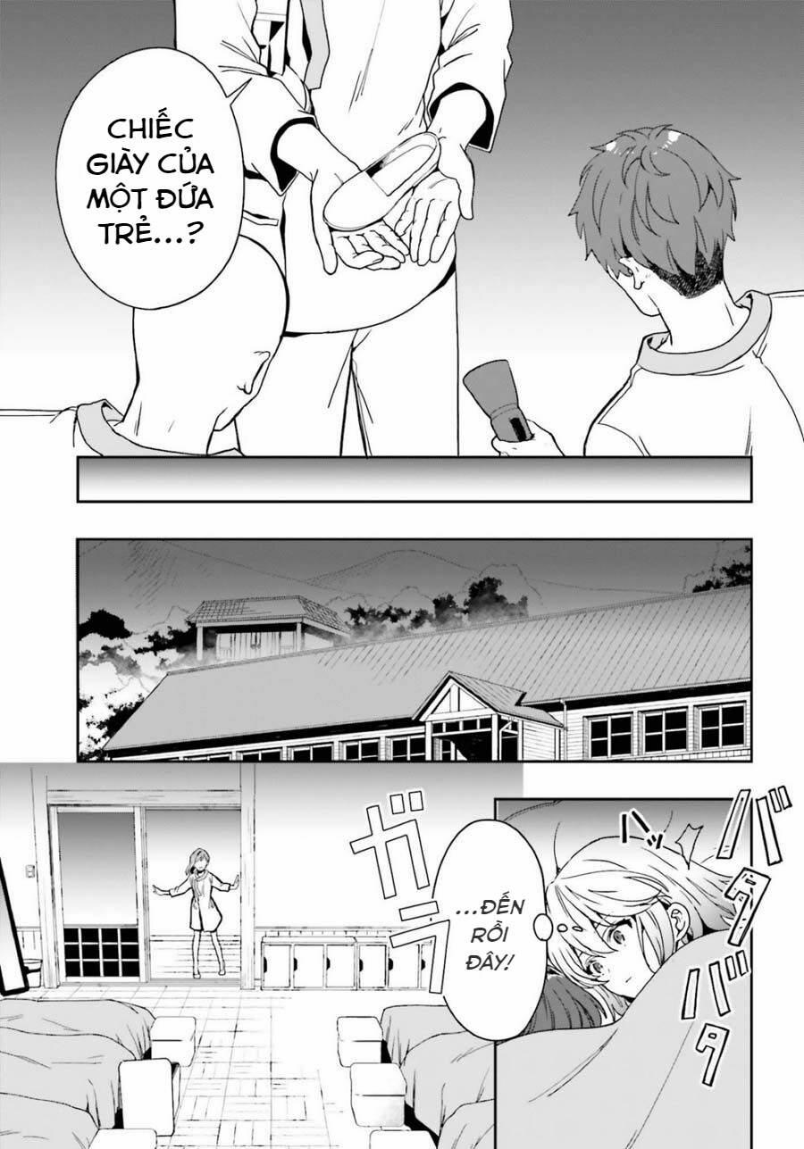 Midarana Kakyou Ni Su Kuu Mono 17 trang 7