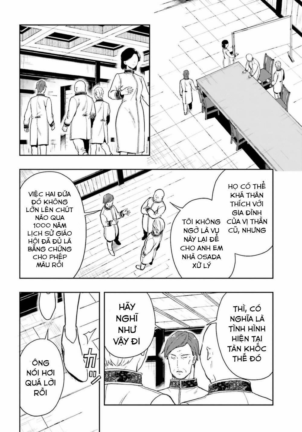 Midarana Kakyou Ni Su Kuu Mono 19 trang 1