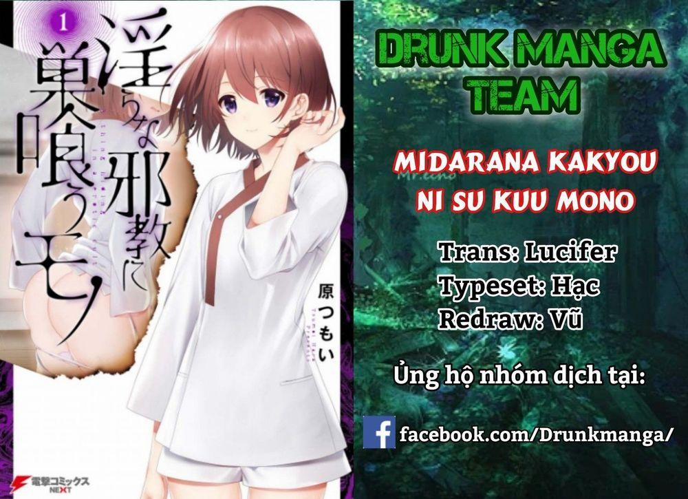 Midarana Kakyou Ni Su Kuu Mono 2 trang 1