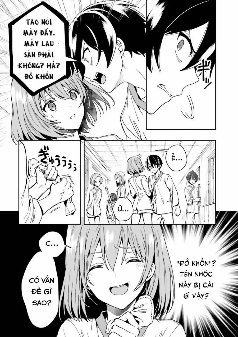 Midarana Kakyou Ni Su Kuu Mono 2 trang 14