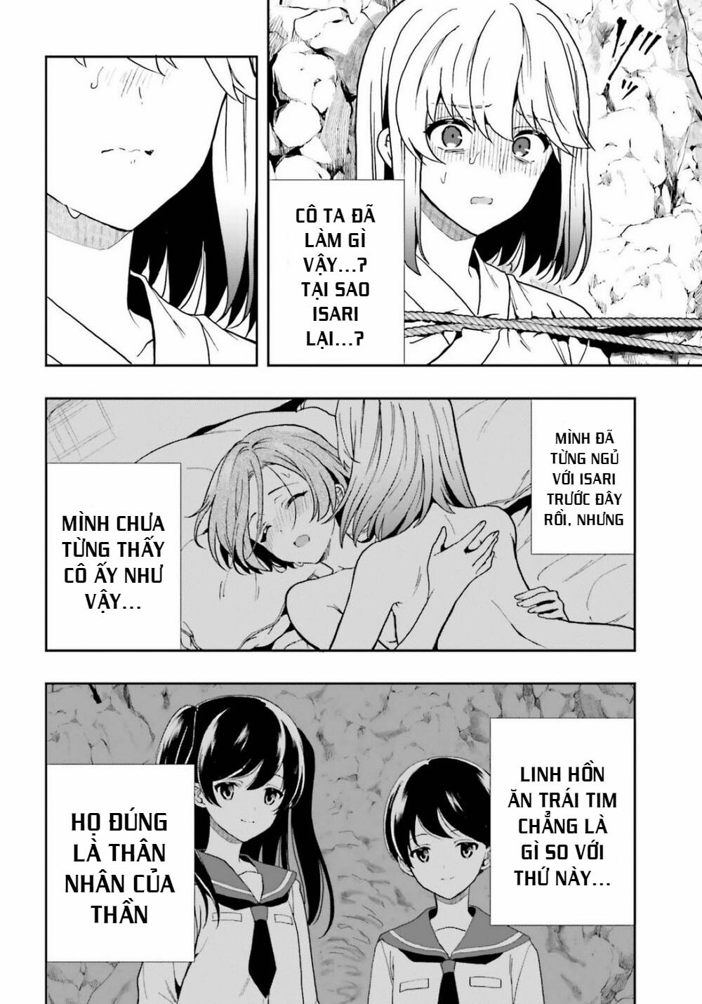 Midarana Kakyou Ni Su Kuu Mono 20 trang 11