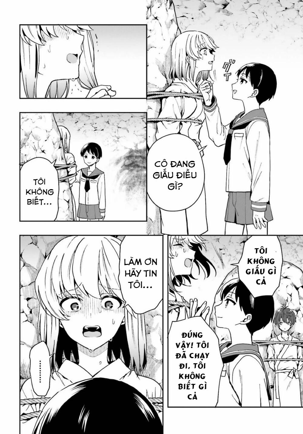 Midarana Kakyou Ni Su Kuu Mono 20 trang 15