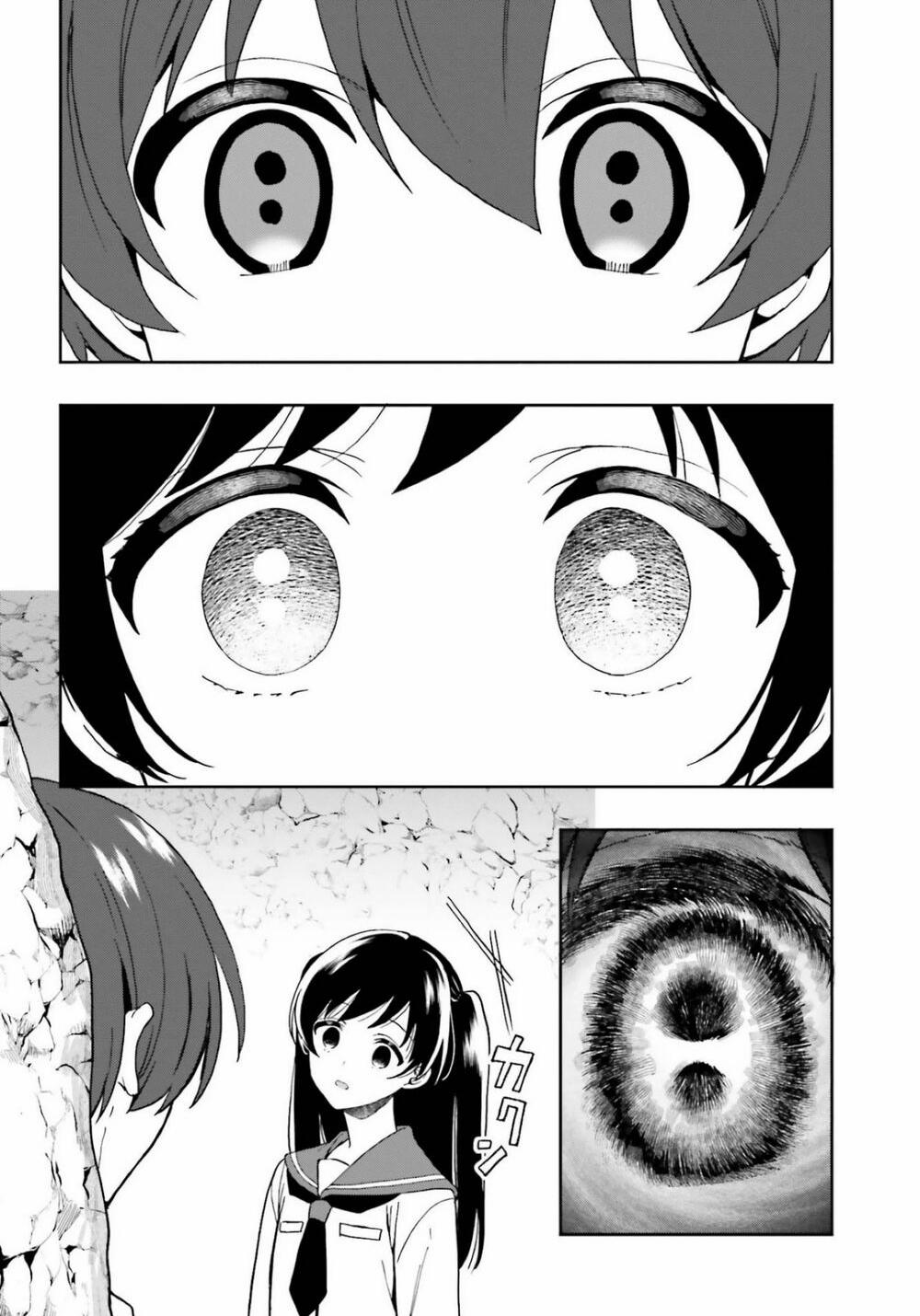 Midarana Kakyou Ni Su Kuu Mono 20 trang 21