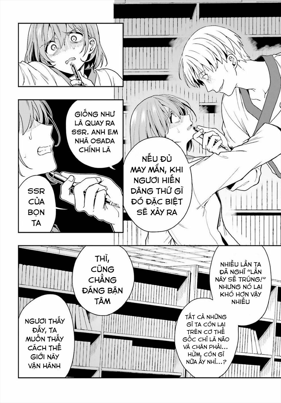 Midarana Kakyou Ni Su Kuu Mono 21 trang 19