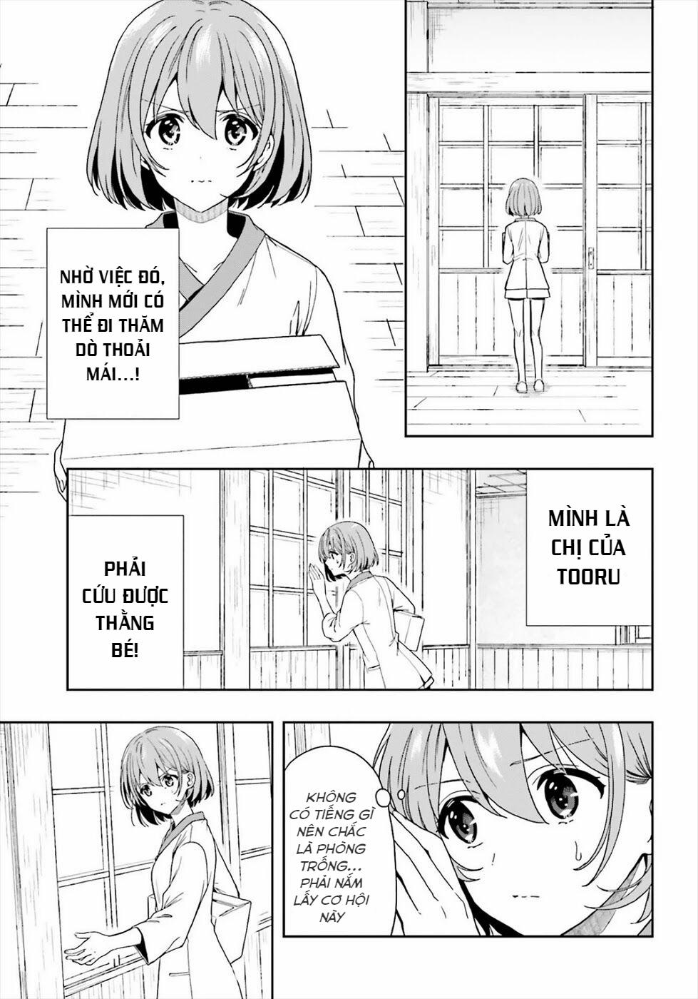 Midarana Kakyou Ni Su Kuu Mono 21 trang 6