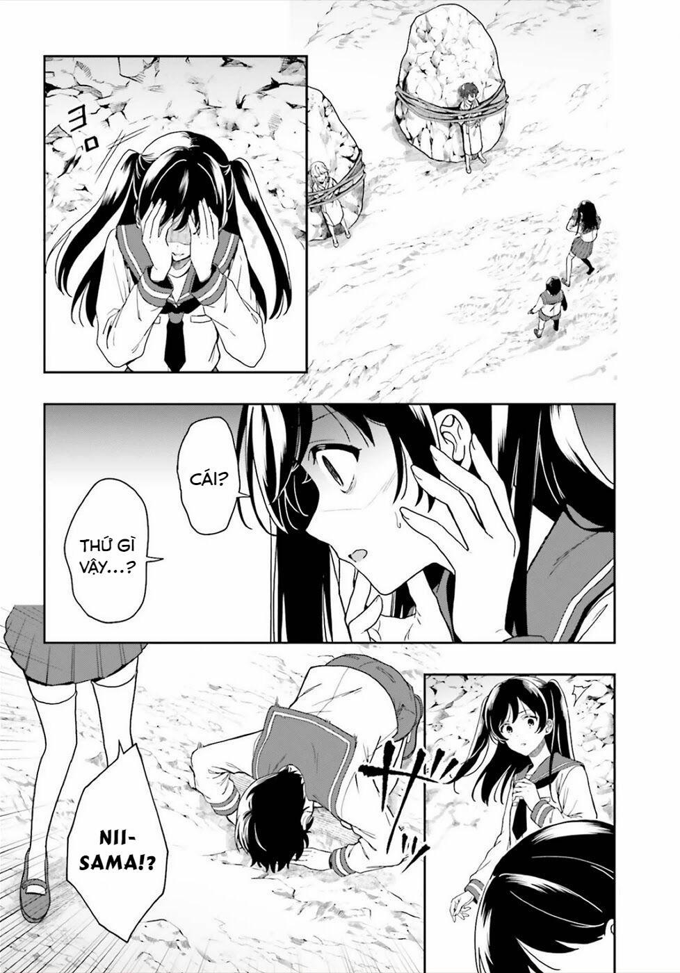 Midarana Kakyou Ni Su Kuu Mono 22 trang 1