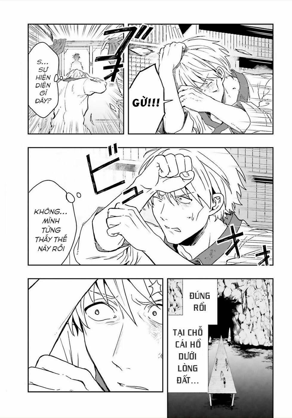 Midarana Kakyou Ni Su Kuu Mono 23 trang 12