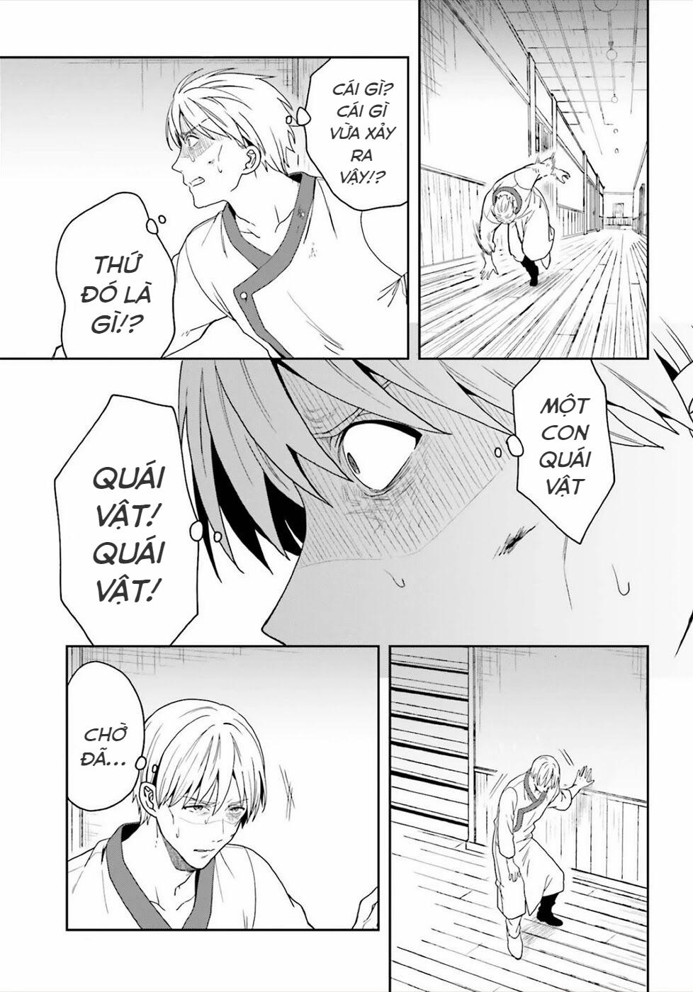 Midarana Kakyou Ni Su Kuu Mono 23 trang 16