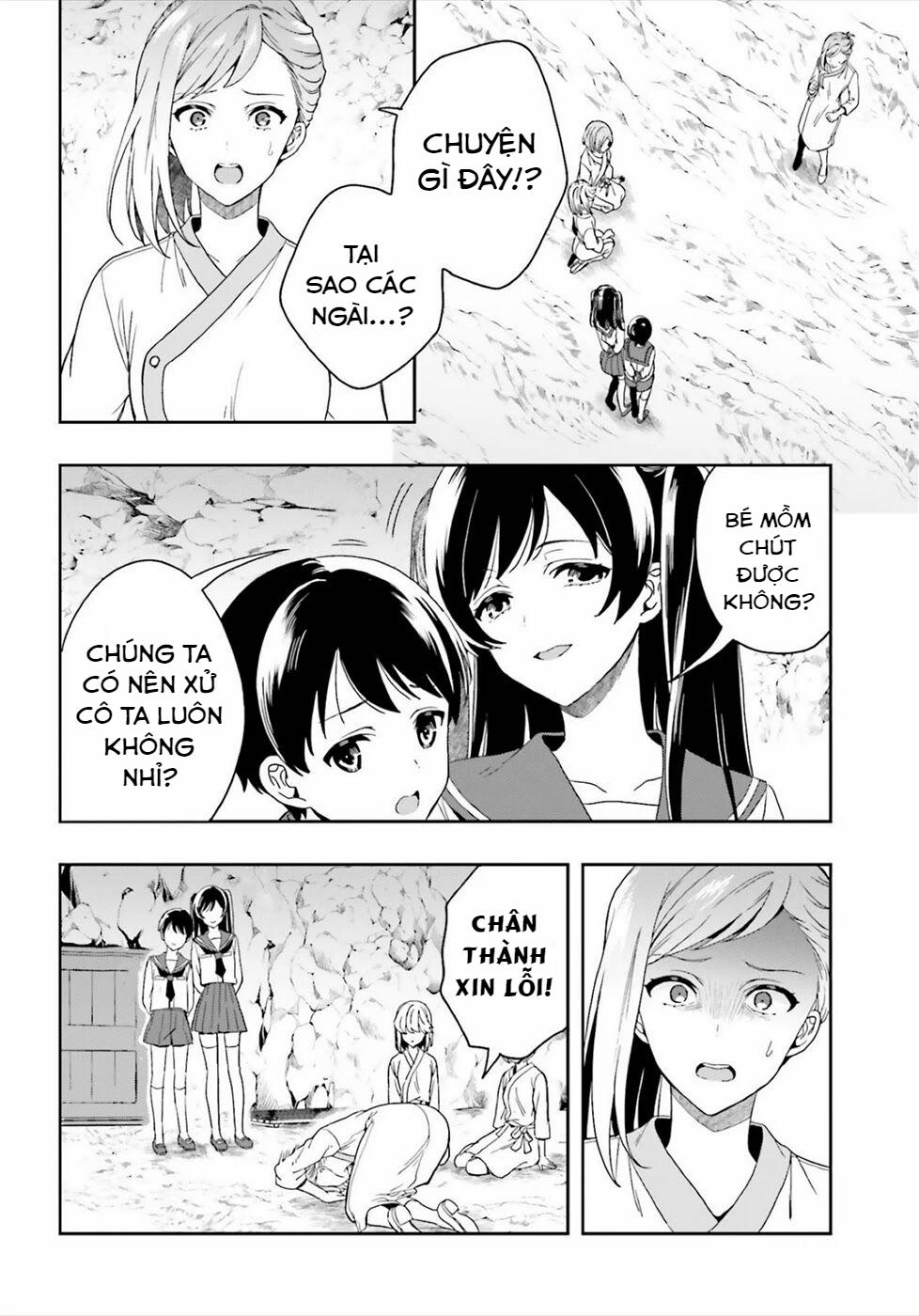 Midarana Kakyou Ni Su Kuu Mono 23 trang 19