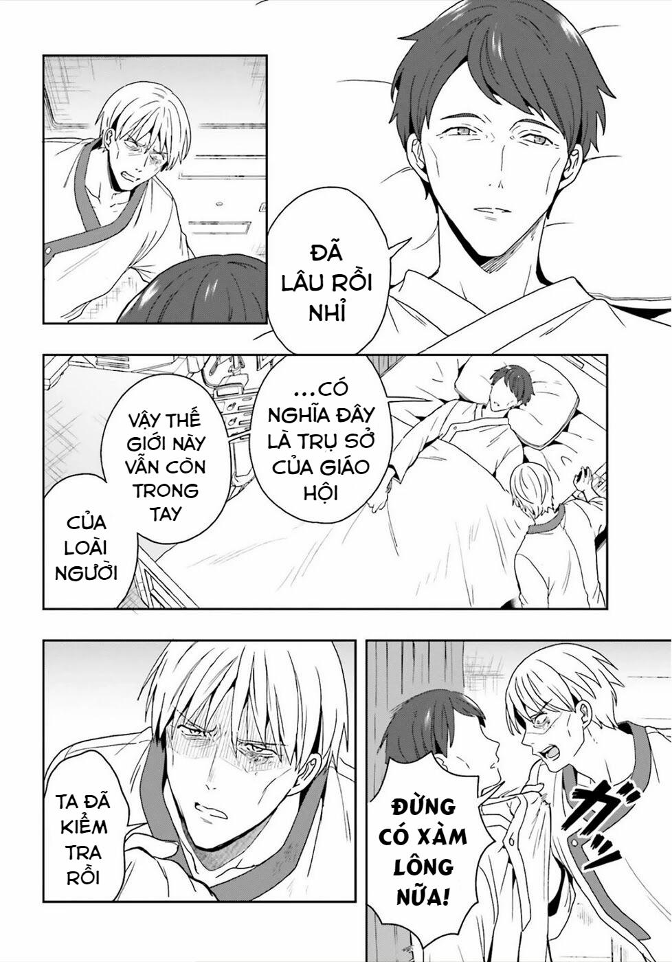 Midarana Kakyou Ni Su Kuu Mono 24 trang 13