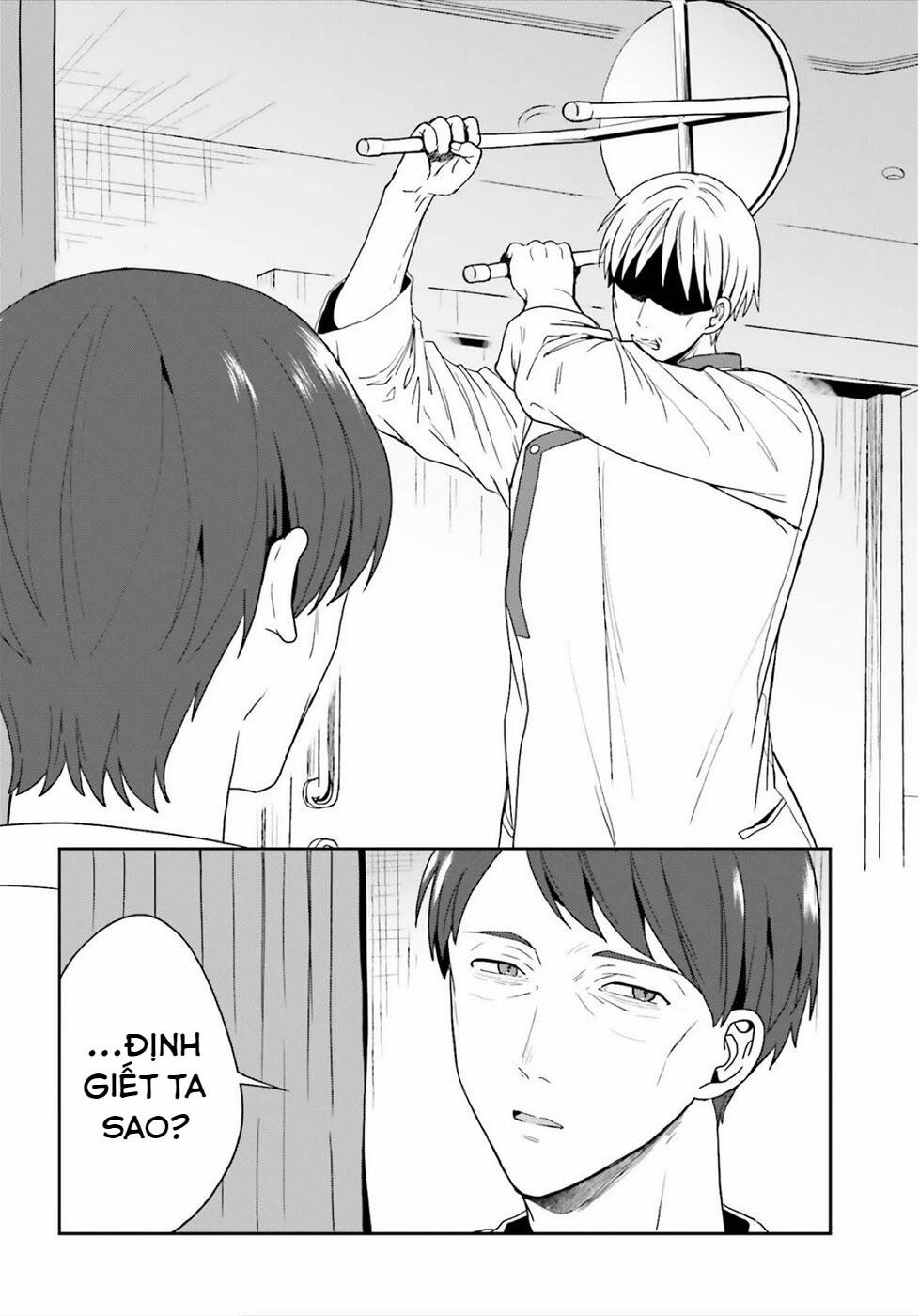 Midarana Kakyou Ni Su Kuu Mono 24 trang 23