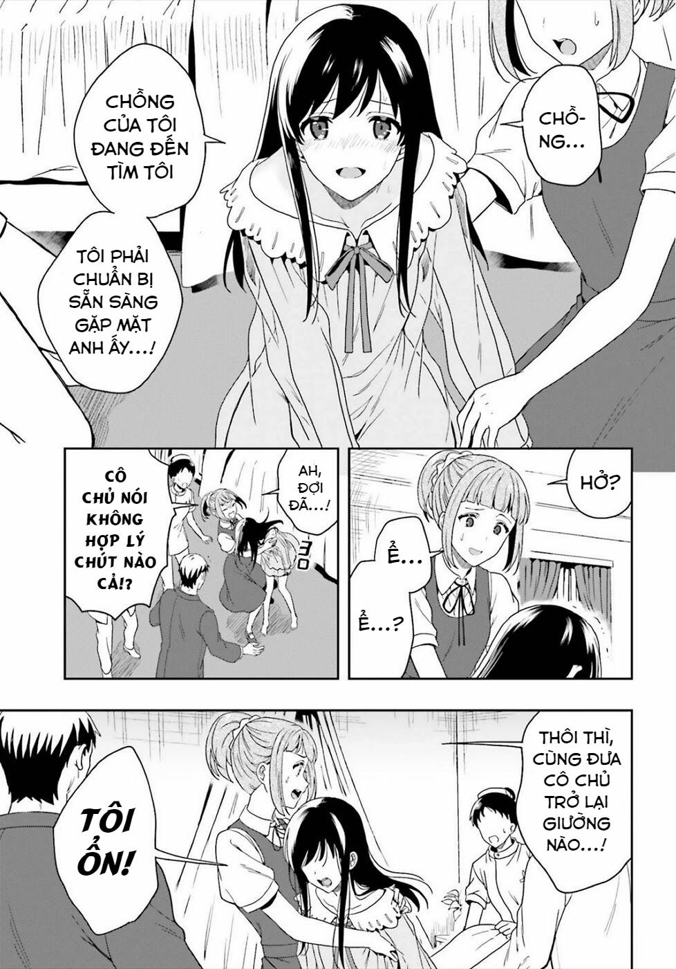 Midarana Kakyou Ni Su Kuu Mono 25 trang 13