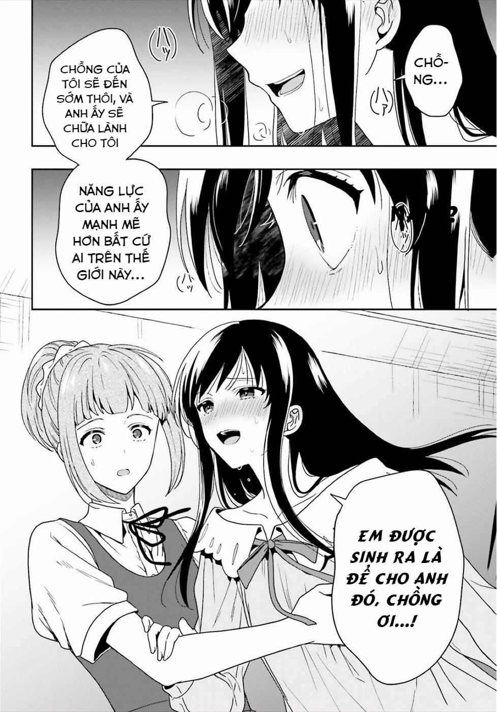 Midarana Kakyou Ni Su Kuu Mono 25 trang 14