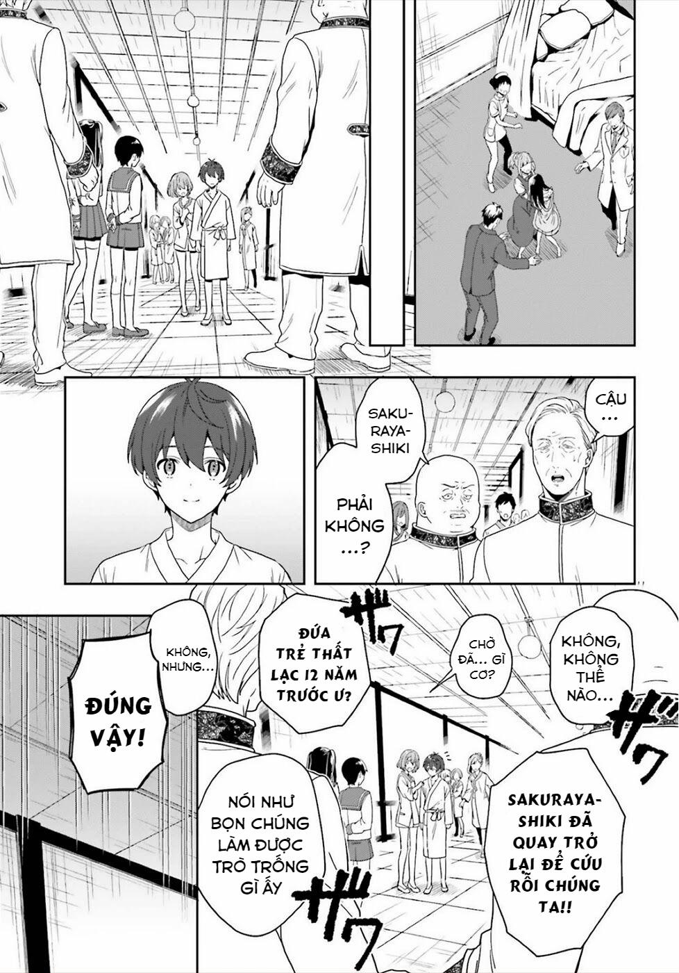 Midarana Kakyou Ni Su Kuu Mono 25 trang 15