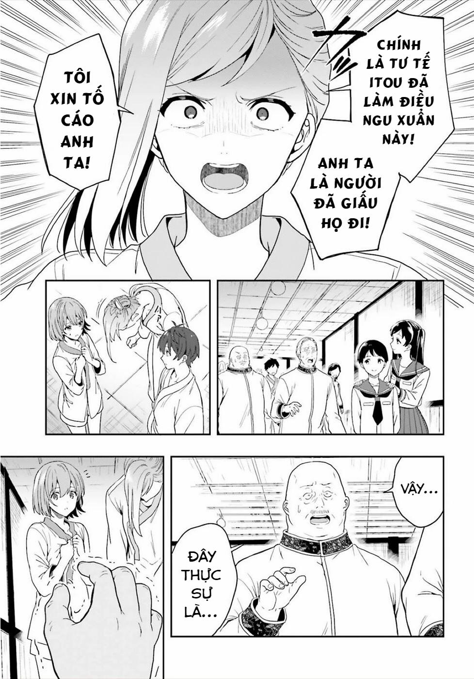 Midarana Kakyou Ni Su Kuu Mono 25 trang 17