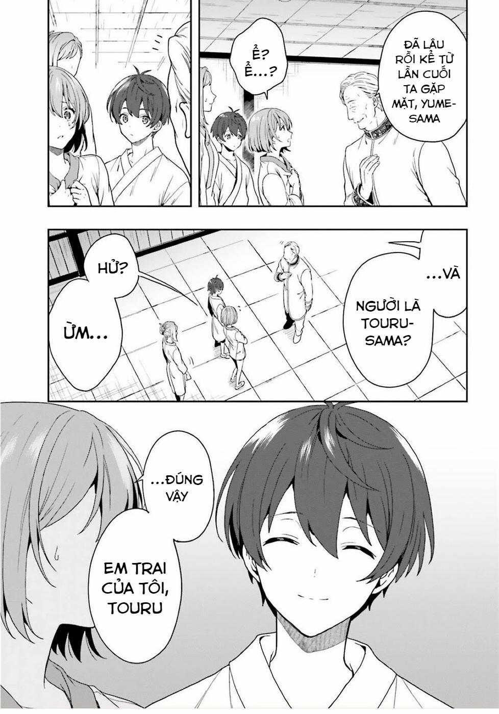 Midarana Kakyou Ni Su Kuu Mono 25 trang 19