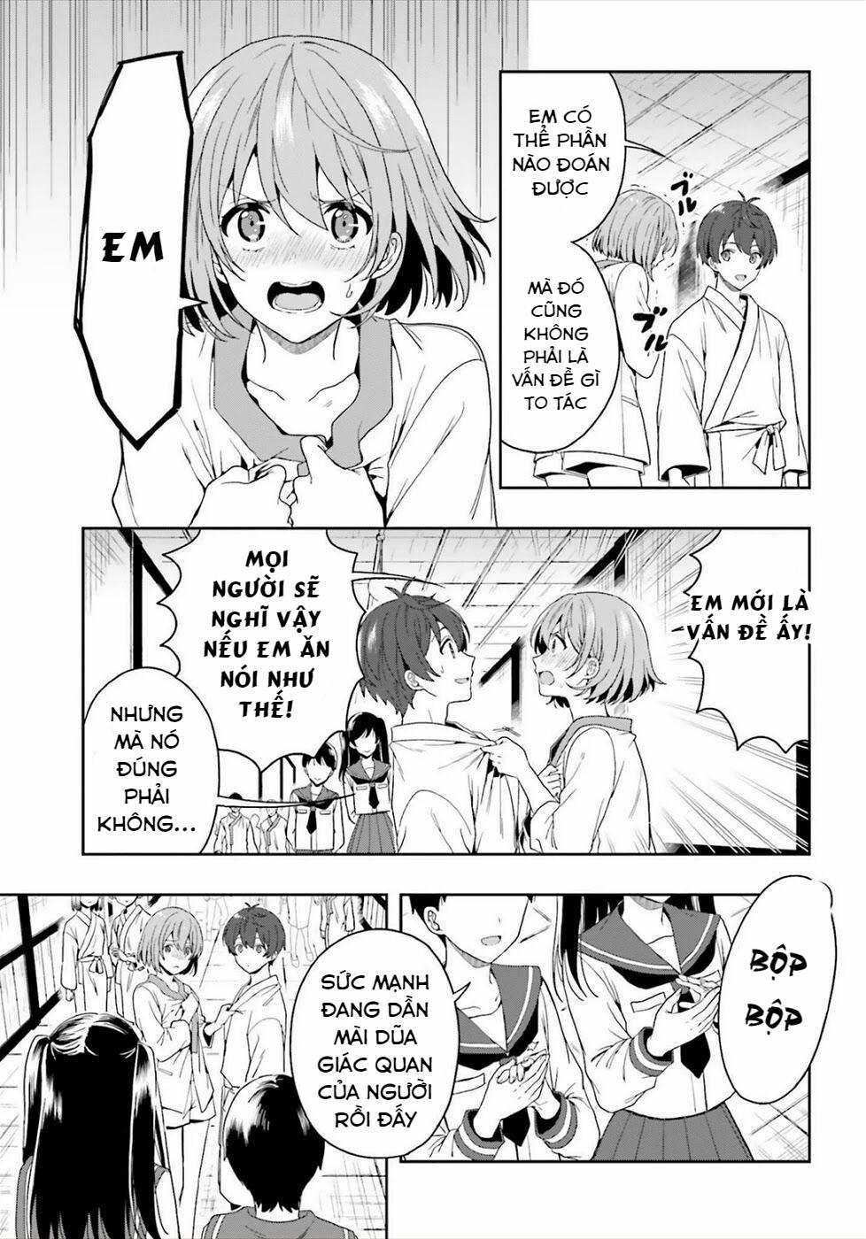 Midarana Kakyou Ni Su Kuu Mono 25 trang 5