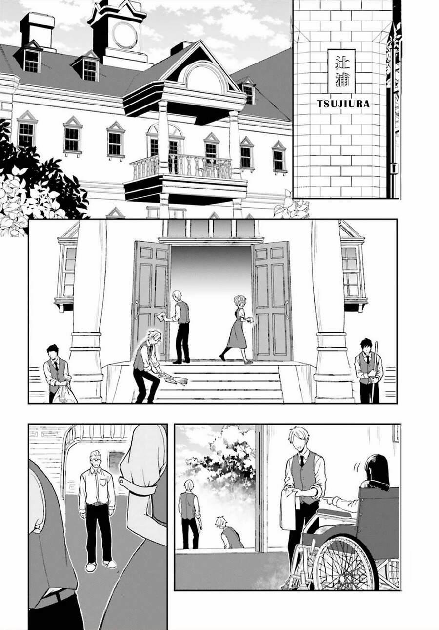 Midarana Kakyou Ni Su Kuu Mono 26 trang 1