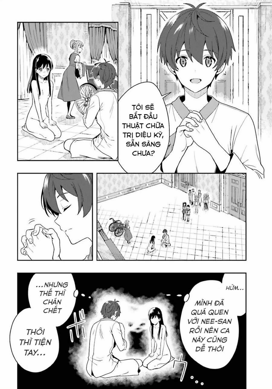 Midarana Kakyou Ni Su Kuu Mono 26 trang 17