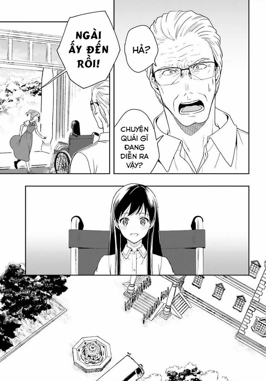 Midarana Kakyou Ni Su Kuu Mono 26 trang 2