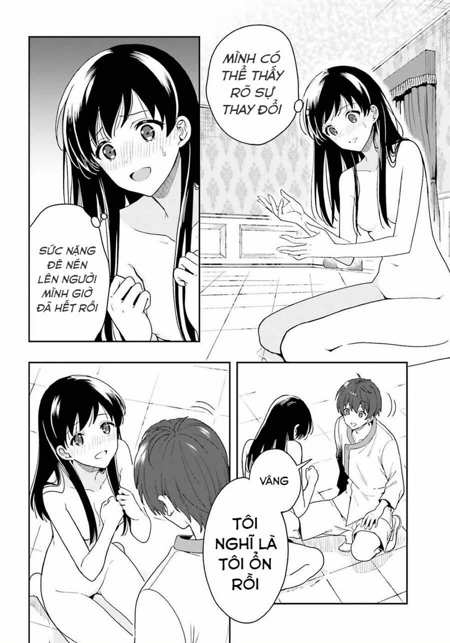 Midarana Kakyou Ni Su Kuu Mono 26 trang 21