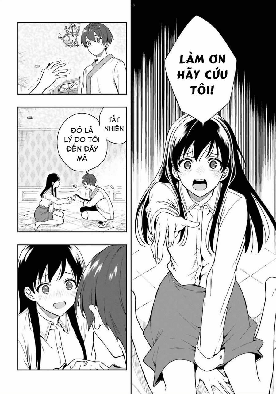 Midarana Kakyou Ni Su Kuu Mono 26 trang 9
