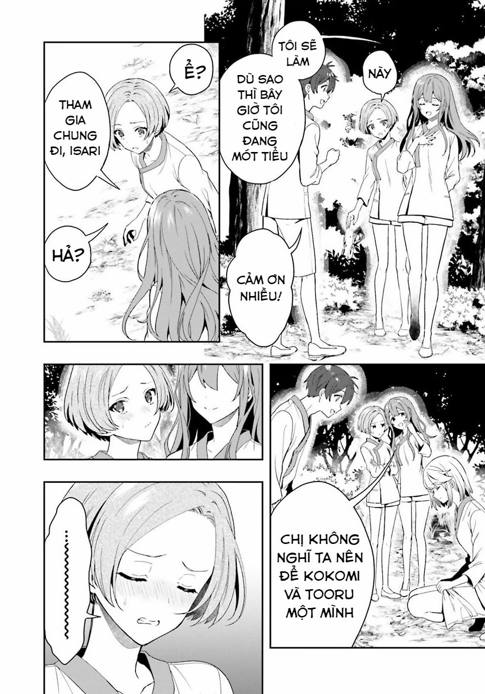 Midarana Kakyou Ni Su Kuu Mono 27.5 trang 18