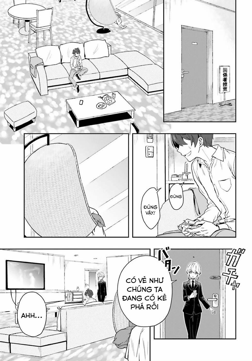 Midarana Kakyou Ni Su Kuu Mono 27 trang 8