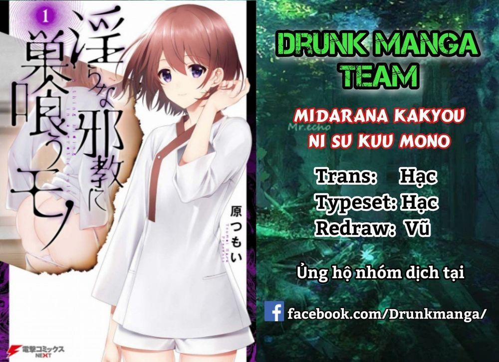 Midarana Kakyou Ni Su Kuu Mono 3 trang 1