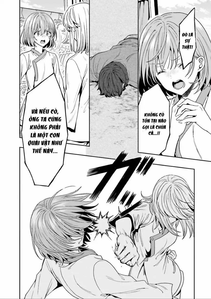 Midarana Kakyou Ni Su Kuu Mono 3 trang 29