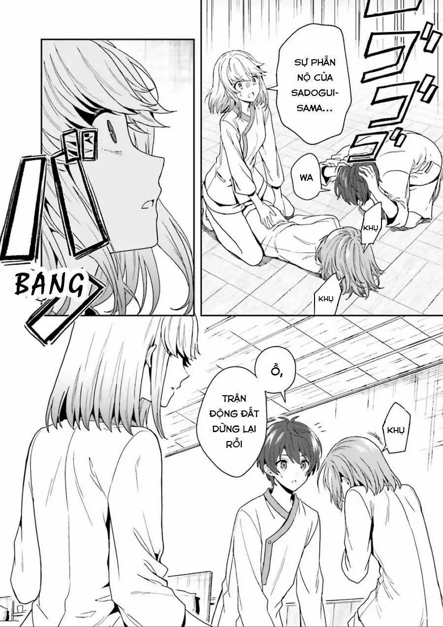 Midarana Kakyou Ni Su Kuu Mono 3 trang 33