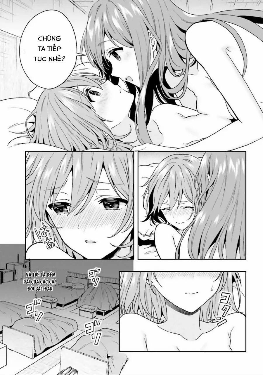 Midarana Kakyou Ni Su Kuu Mono 4 trang 26